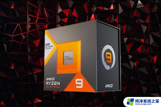 AMD 7900X3D喜迎大促，3699元定价真香了限时促销，性能超值，不容错过！