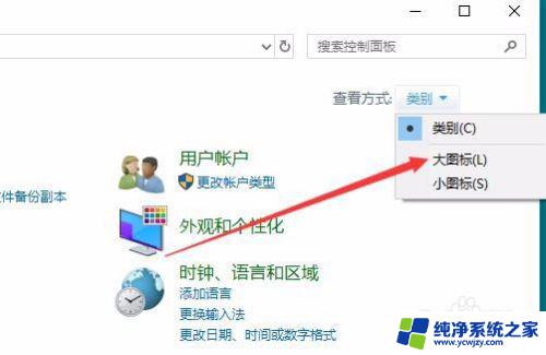 电脑打印没有pdf选项 Win10系统缺少Microsoft Print to PDF打印机怎么办