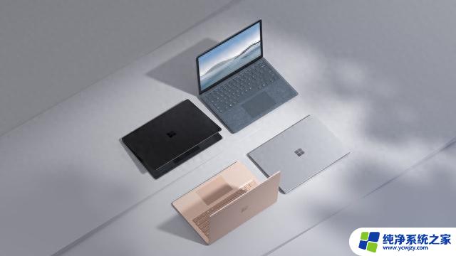 微软Surface Laptop 4电脑8月固件更新，修复USB-C充电问题