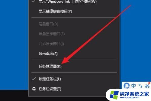 Win10系统查看使用的端口：快速了解你的网络连接情况