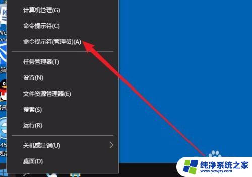 Win10系统查看使用的端口：快速了解你的网络连接情况