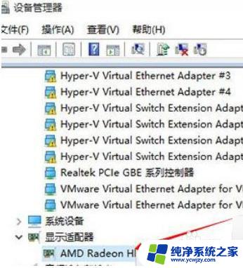 win10无限蓝屏重启怎么解决 win10无限蓝屏重启解决方法