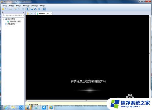 怎样在虚拟机上安装windows系统 VMware虚拟机系统安装教程