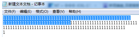 电脑全选的快捷键是哪个键 电脑全选快捷键是什么