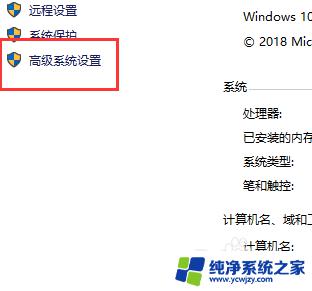 win10怎么创建系统环境变量 如何在win10上添加一个环境变量