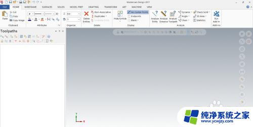 mc2017安装视频win10 Mastercam 2017安装教程图文教程