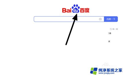 网站图片加载不了图片 如何解决网页图片无法加载或显示不全的问题