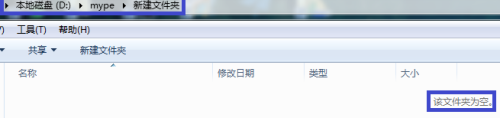 win7 shift delete删除的文件怎么恢复 如何在Windows 7中恢复误删除文件