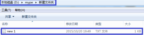 win7 shift delete删除的文件怎么恢复 如何在Windows 7中恢复误删除文件