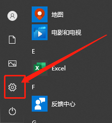 win10alt+tab没有桌面 Win10系统如何使用Alt + Tab键显示所有桌面窗口