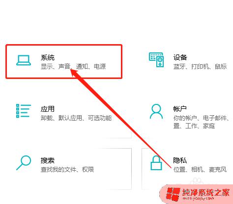 win10alt+tab没有桌面 Win10系统如何使用Alt + Tab键显示所有桌面窗口