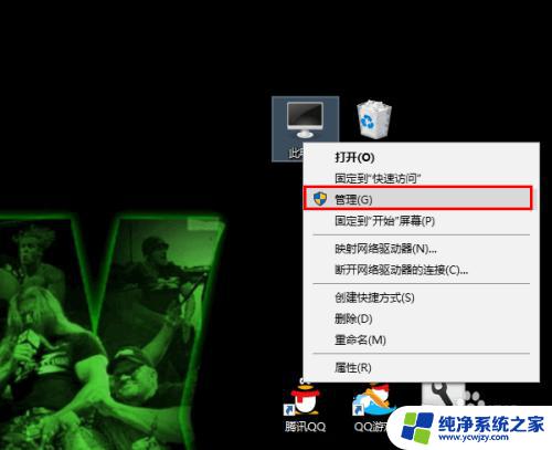 win10无线网总是掉线 Win10无线网络老掉线原因及解决办法