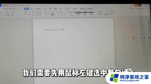 复制键ctrl加什么 复制快捷键ctrl加Z用于什么操作