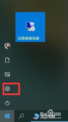 三星电脑激活windows 如何在三星笔记本上激活Windows10操作系统