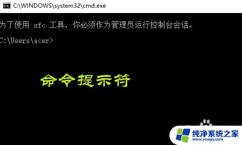 windows 10寻找网卡 如何在win10上查看网卡的MAC地址