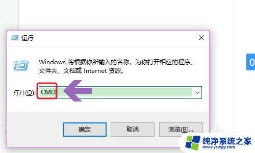 windows 10寻找网卡 如何在win10上查看网卡的MAC地址