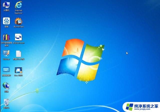 Windows 7、Windows 10和Windows 11系统的优点和缺点分析