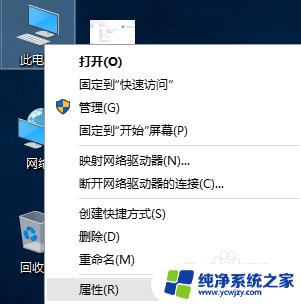 苹果一体机装了win10没声音 iMac装Windows后没有声音怎么修复