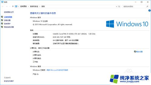 苹果一体机装了win10没声音 iMac装Windows后没有声音怎么修复