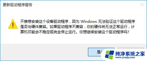 苹果一体机装了win10没声音 iMac装Windows后没有声音怎么修复