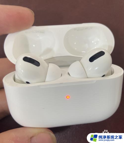 怎么查看耳机电量airpodspro AirPods Pro剩余电量查看方法