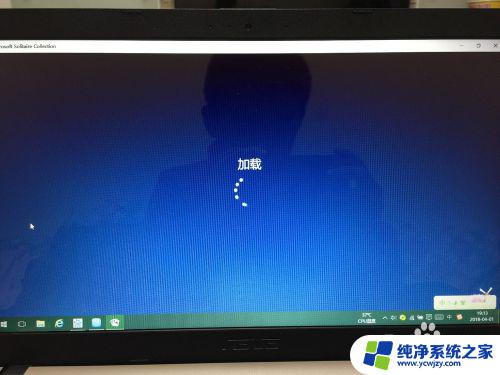 win10电脑自带游戏在哪 win10系统自带游戏去哪里了