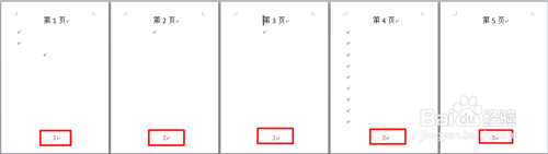 word中第一页不显示页码从第三页开始设置 Word页码不显示