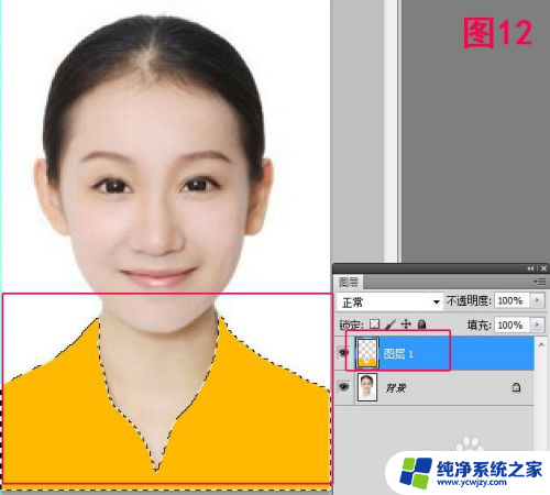 如何更换证件照衣服颜色 如何用Photoshop更改1寸照片的衣服颜色