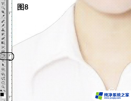 如何更换证件照衣服颜色 如何用Photoshop更改1寸照片的衣服颜色