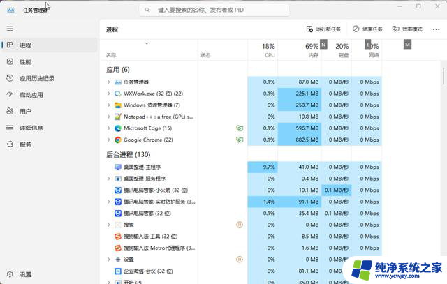 7个Windows操作技巧，提升你的工作效率