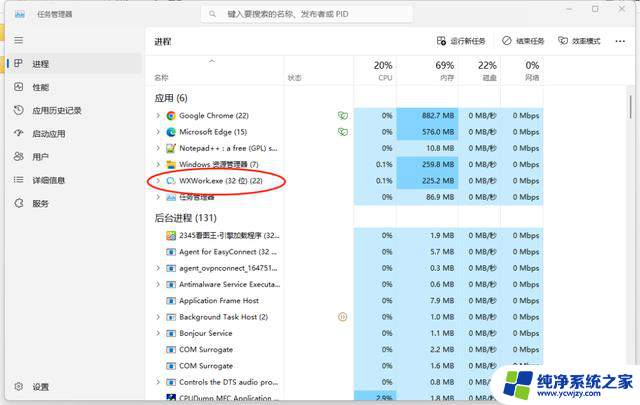 7个Windows操作技巧，提升你的工作效率