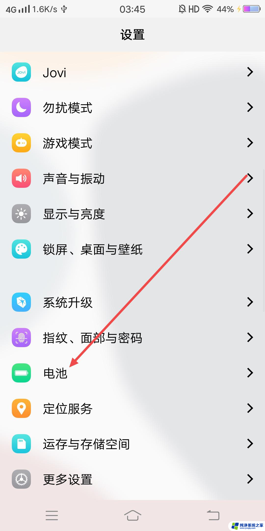 为什么抖音经常变的很暗 抖音看视频怎么突然就变暗了