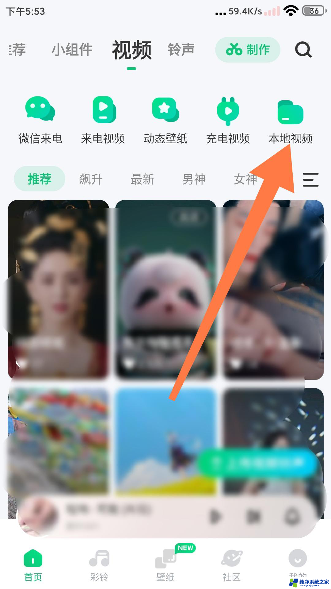 怎么把抖音的音乐保存到酷狗