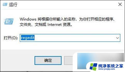 电脑明明插了网线却显示没有网线 电脑网线插好了但是无法上网是什么原因