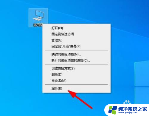 16g内存虚拟机内存设置多少 如何合理设置16g虚拟内存