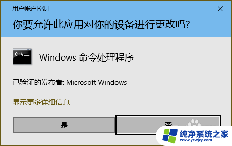 电脑休眠怎么开 win10系统休眠模式如何打开