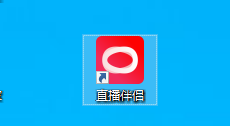 用照片能直播吗抖音