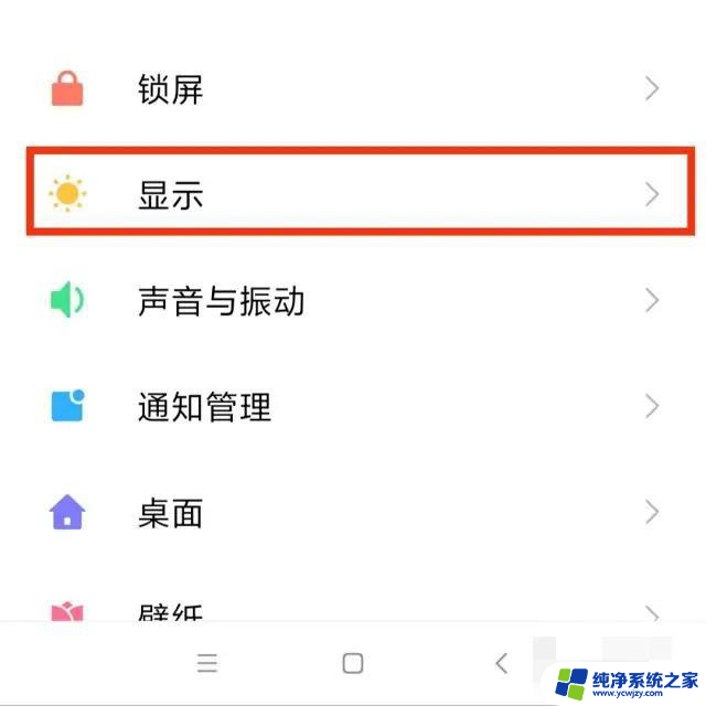 抖音1:1视频无黑边