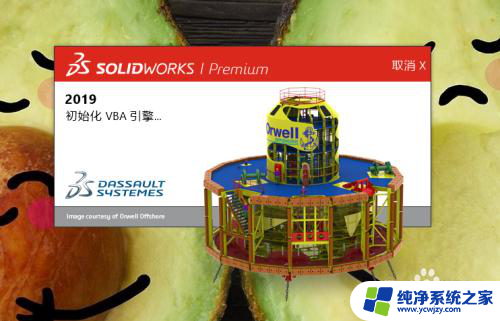 无法获取下列许可solldworks standard SOLIDWORKS无法获得指定许可的解决办法