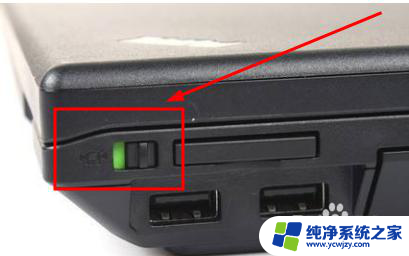 win7系统搜索不到wifi WIN7笔记本无法搜索到WiFi怎么办