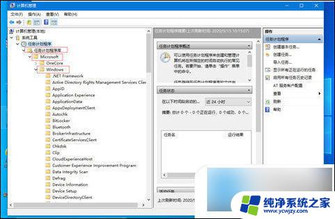 键盘禁用输入法怎么解除 win10禁用输入法解决方法