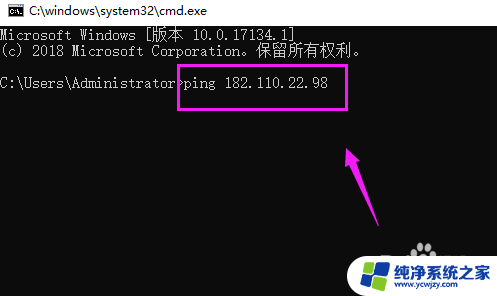 局域网无法访问,没有权限使用网络资源 无法访问某个网页提示没有权限