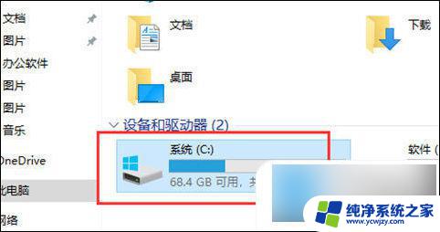 win11的360浏览器收藏夹 360浏览器收藏夹存储位置