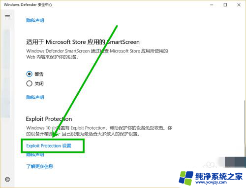 笔记本换了win10系统很卡 win10更新后游戏卡顿严重的解决方法