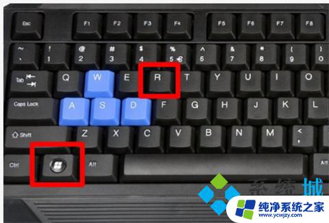 win设备管理器在哪 win10设备管理器怎么打开