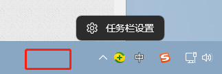 win11微信有消息颜色太浅 如何在win11中修改任务栏微信提示的颜色