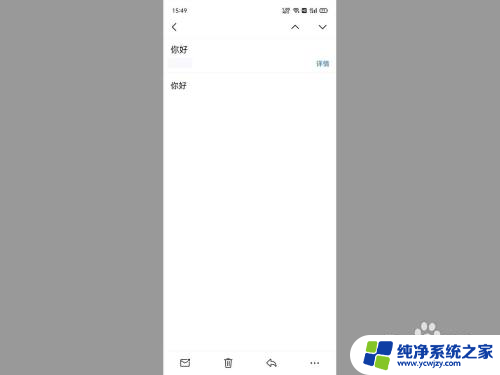 qq邮箱找不到已发送 qq邮箱找不到已发送的邮件应该如何解决