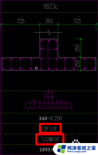 cad文件字体显示??? CAD软件字体显示问题解决方案