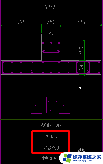 cad文件字体显示??? CAD软件字体显示问题解决方案