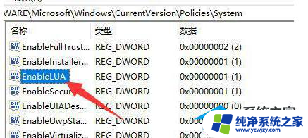 win11家庭系统安装哪个版本cad Win11安装Autocad失败怎么解决